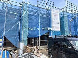 埼玉県北葛飾郡松伏町大字松伏