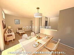 リビング/ダイニングの画像