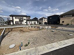 埼玉県北葛飾郡松伏町大字松伏