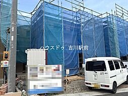 埼玉県北葛飾郡松伏町大字松伏