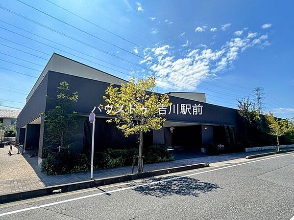 コビープリスクールよしかわみなみ 590m
