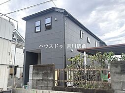 埼玉県北葛飾郡松伏町田中３丁目