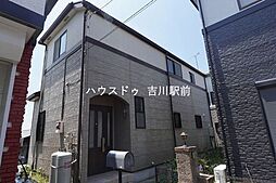 埼玉県三郷市天神１丁目