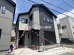 埼玉県三郷市戸ケ崎１丁目