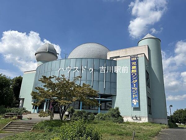 児童館ワンダーランド 490m
