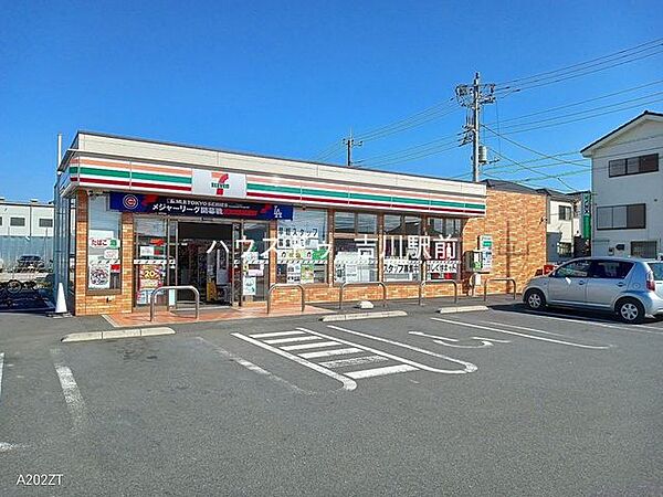 セブンイレブン 三郷新和3丁目店 1630m
