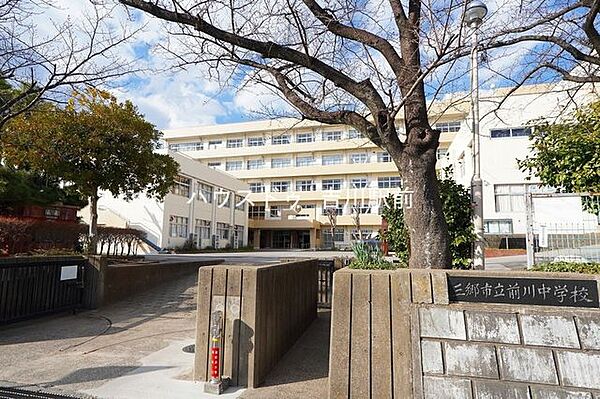 三郷市立前川中学校 620m