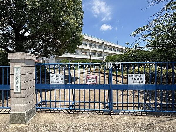 三郷市立戸ヶ崎小学校 710m