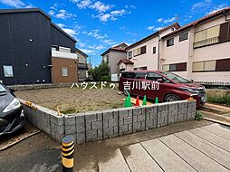 埼玉県三郷市戸ケ崎1丁目