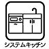 キッチン：キッチン