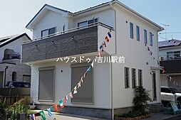 埼玉県三郷市彦成１丁目