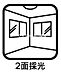 和室：和室