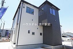 埼玉県三郷市戸ケ崎