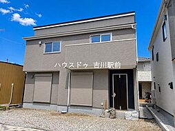 埼玉県北葛飾郡松伏町大字松伏