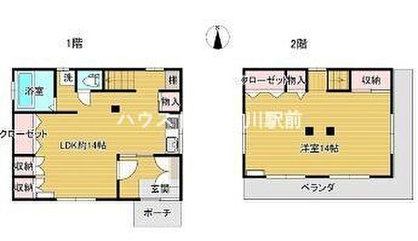 間取り：311002445788