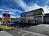 周辺：クリエイトＳ・Ｄ 三郷早稲田店 270m