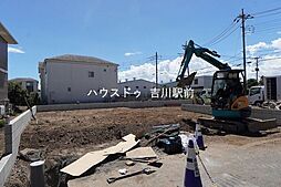 埼玉県三郷市花和田