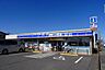 周辺：ローソン 三郷彦沢店 1160m
