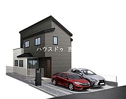 埼玉県北葛飾郡松伏町大字松伏
