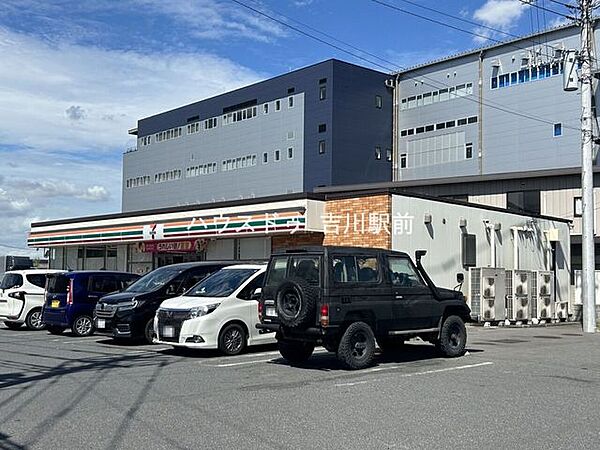 セブンイレブン　松伏大川戸店 2070m