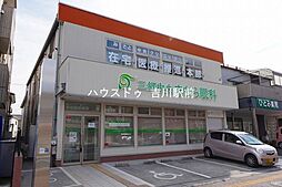 周辺施設の画像