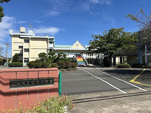 松伏町立松伏小学校 40m