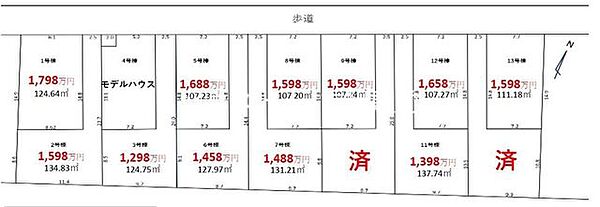 全体区画図