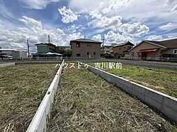 埼玉県北葛飾郡松伏町ゆめみ野東１丁目
