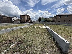 埼玉県北葛飾郡松伏町ゆめみ野東１丁目