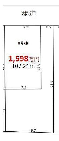 区画図：311002467170