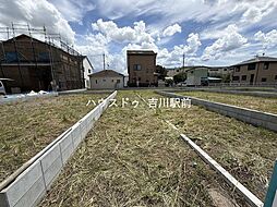 埼玉県北葛飾郡松伏町ゆめみ野東１丁目