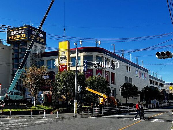 MEGAドン・キホーテ 320m
