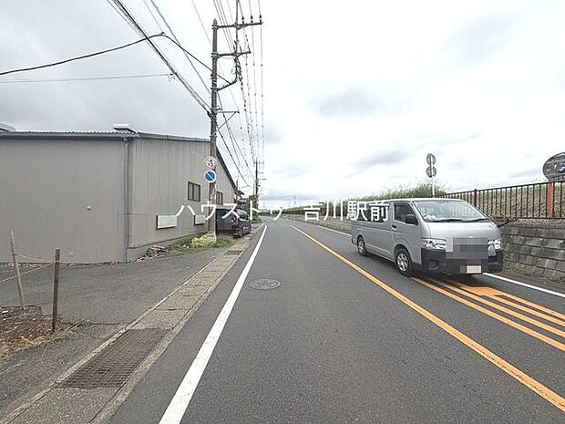 前面道路含む現地写真