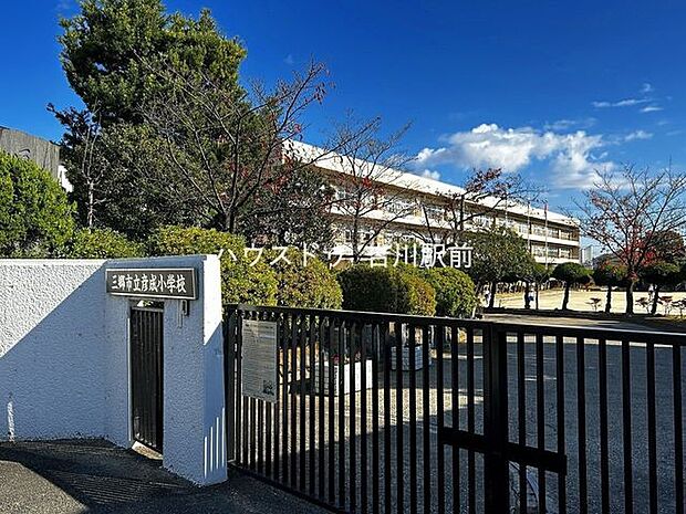 三郷市立彦成小学校 2510m