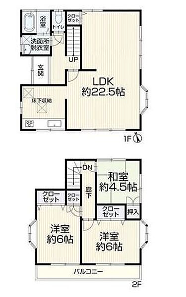 間取り：311002484012