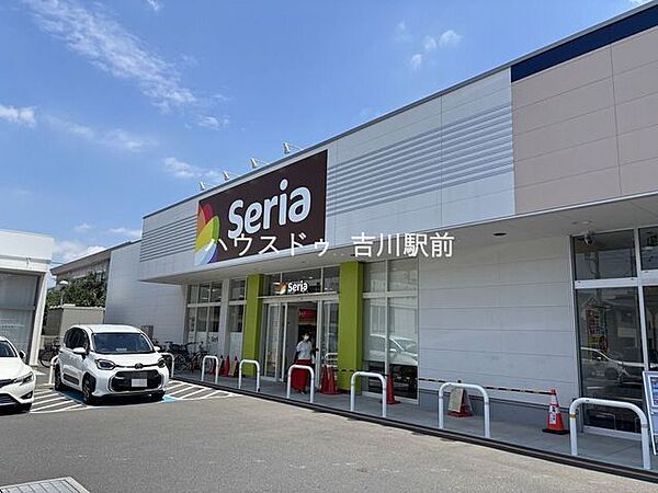 Seria 三郷戸ヶ崎店 2890m