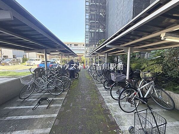 その他屋外