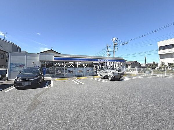 ローソン三郷高州1丁目店 610m
