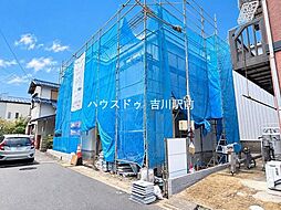 埼玉県三郷市鷹野１丁目