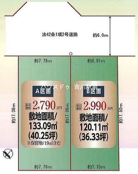 区画図：311002499809