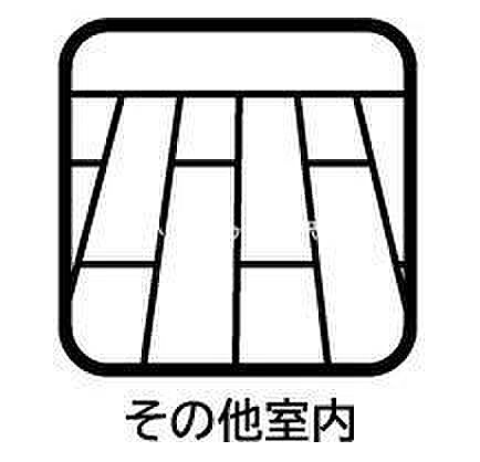 同型写真（リビング）