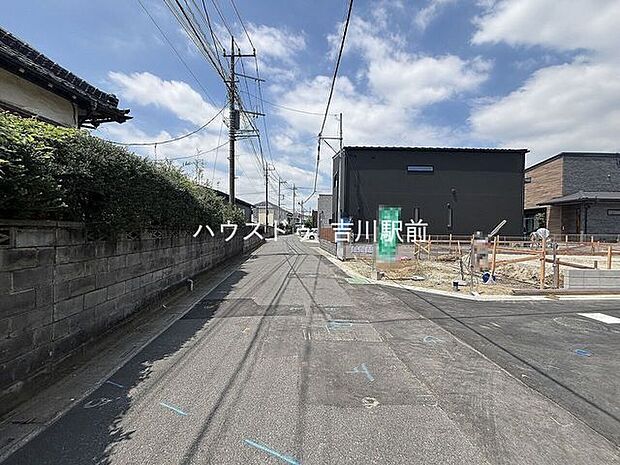 前面道路含む現地写真