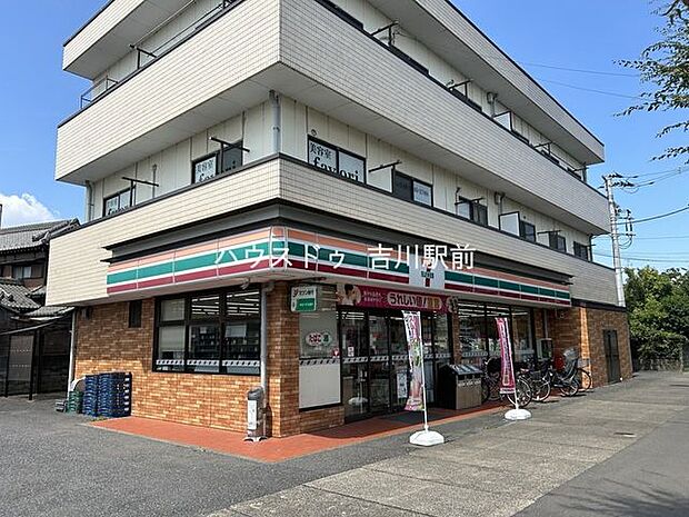 セブンイレブン　埼玉吉川南店 940m
