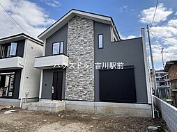 埼玉県吉川市大字平沼