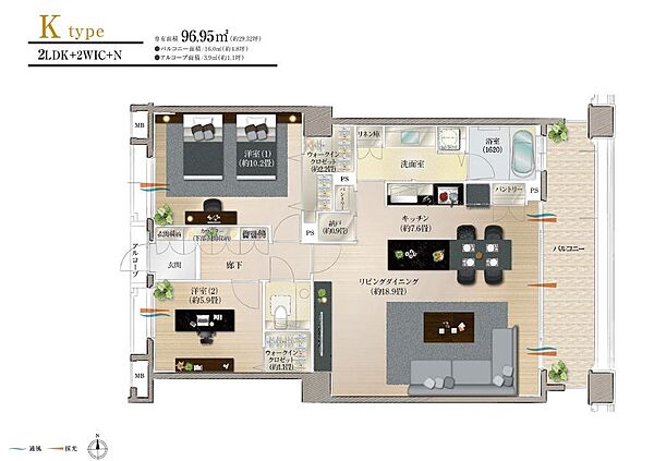 間取り：317000011039