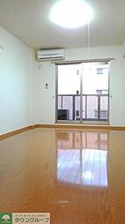 シャン・アビタシオン 2階ワンルームのリビング/ダイニング