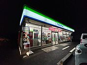 ファミリーマート白岡上野田店 徒歩36分。 2810m