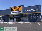ワークマン 徒歩47分。ショッピングセンター 3740m