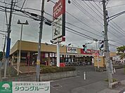 マミーマート生鮮市場TOP春日部店 徒歩24分。スーパー 1910m