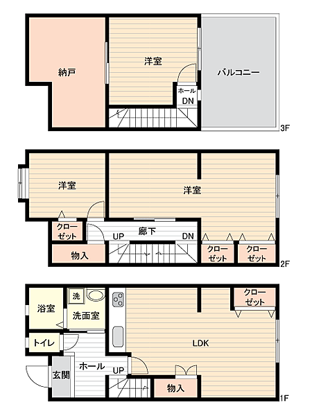 間取り：328000620007